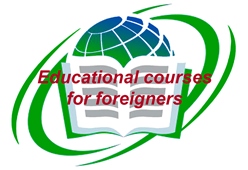 Educational courses for foreigners